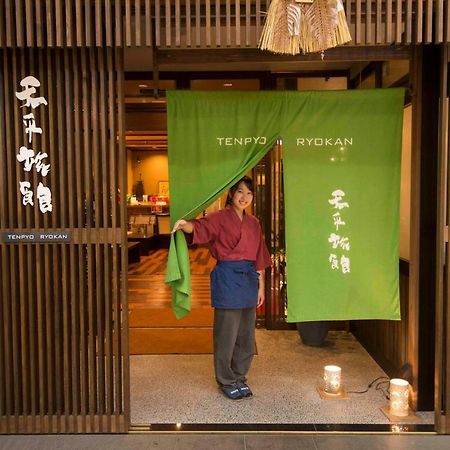 Tenpyo Ryokan Nara Luaran gambar