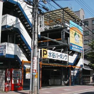 Tenpyo Ryokan Nara Luaran gambar