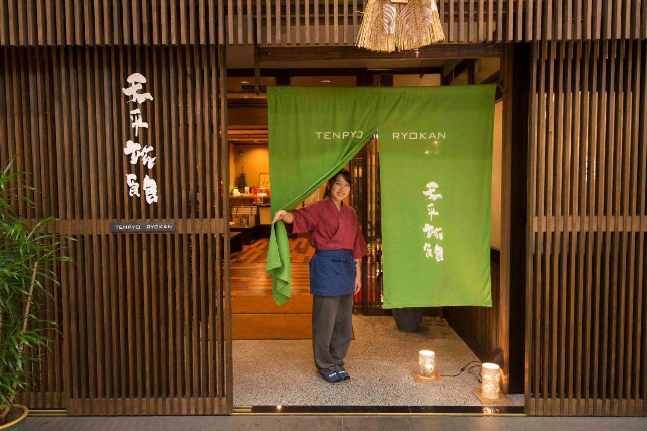 Tenpyo Ryokan Nara Luaran gambar