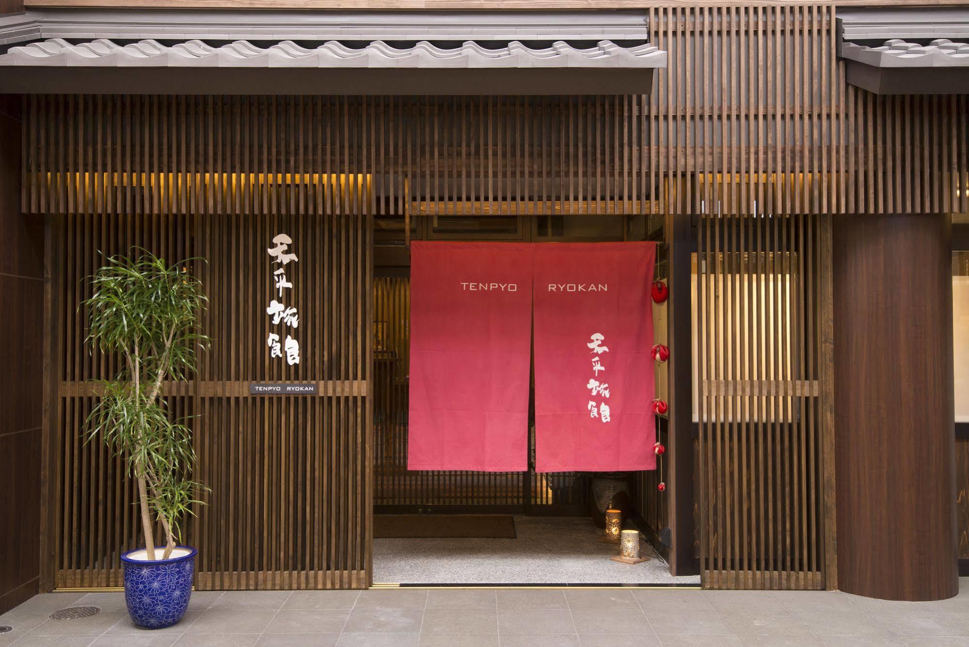 Tenpyo Ryokan Nara Luaran gambar